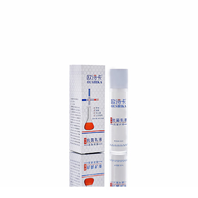 多用途抗菌乳液丹东